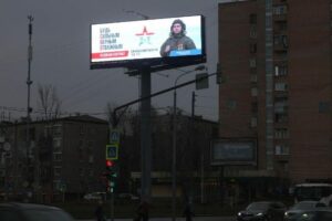 O sentimento de culpa e a nova barbárie na Rússia de Putin