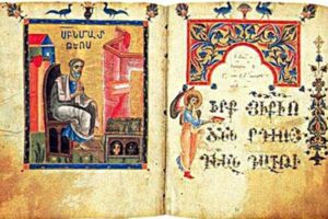 Reflexão para o III Domingo do Tempo Comum