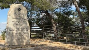 Jordânia aguarda o retorno de peregrinos, instrumentos de paz