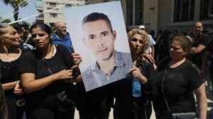 Ministério da Justiça sírio divulga relatório sobre ataque à Igreja Mar Elias