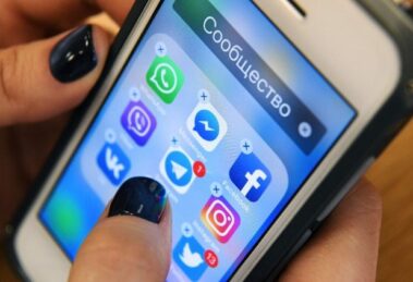 A cortina eletrônica do século XXI entre Oriente e Ocidente