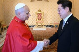 Leão XIV recebe presidente da República da Coreia