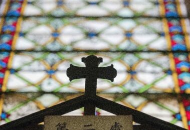 Arcebispo de Chongqing é ordenado na China